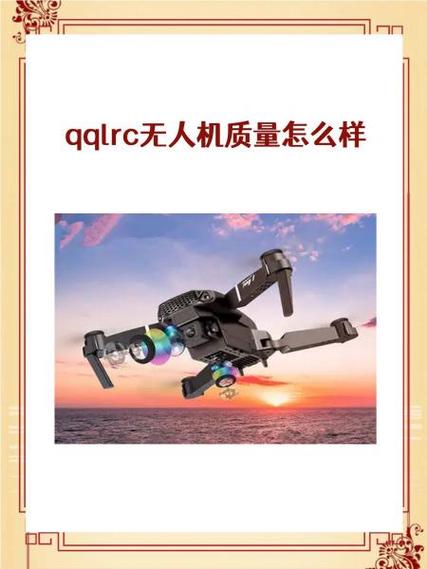 WiFi UFO无人机软件如何操控?-第2张图片-广州国自机器人 WiFi UFO无人机软件如何操控?-第2张图片-广州国自机器人