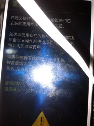 机器人恢复站立时为何会突然倒下？-第1张图片-广州国自机器人