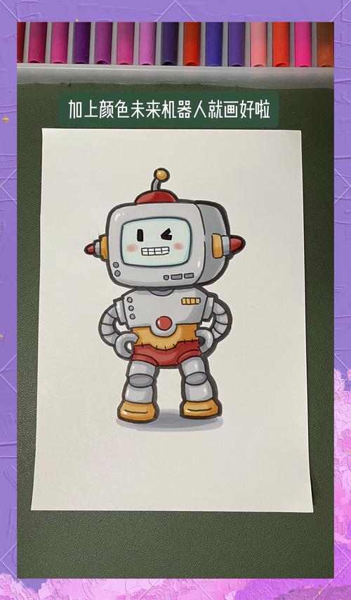 Processing如何绘制机器人？-第1张图片-广州国自机器人