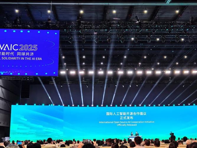 2025 IBM人工智能大会将释放哪些新突破？-第1张图片-广州国自机器人