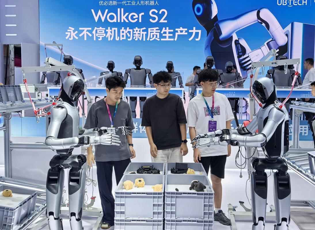 2025 IBM人工智能大会将释放哪些新突破？-第3张图片-广州国自机器人