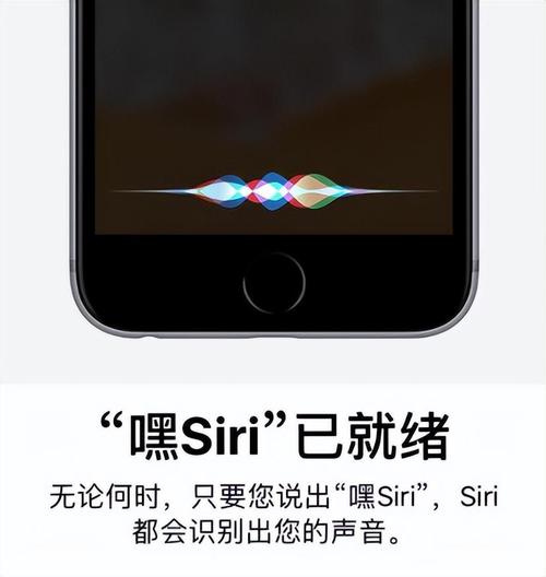 Siri算弱人工智能吗？-第3张图片-广州国自机器人