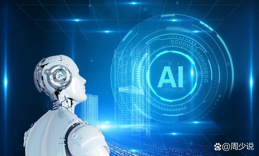 人工智能与VR专业在纽约大学学什么？-第2张图片-广州国自机器人