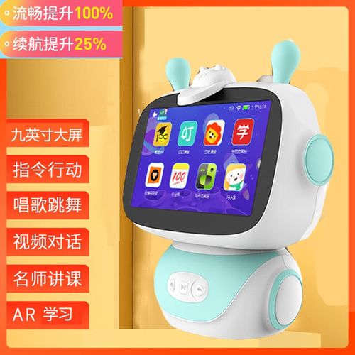 Android智能机器人开发，核心难点在哪？-第2张图片-广州国自机器人