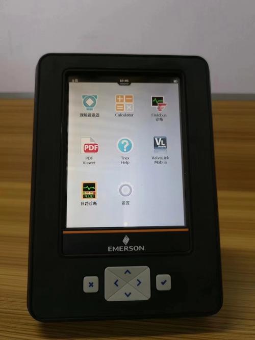 nao机器人monitor软件如何操作？-第2张图片-广州国自机器人