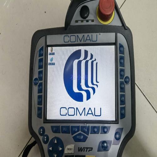 nao机器人monitor软件如何操作？-第3张图片-广州国自机器人