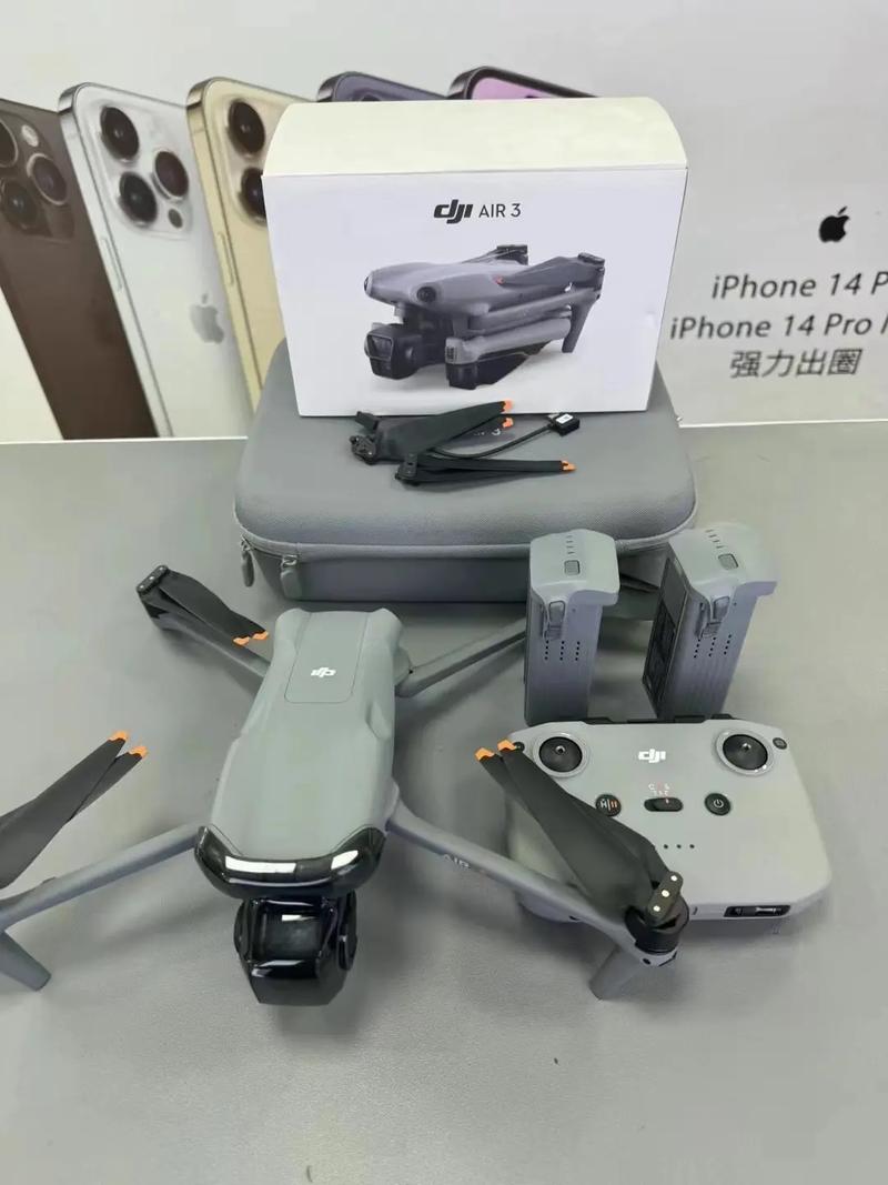 Airblock无人机淘宝多少钱？怎么买？-第3张图片-广州国自机器人