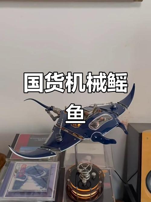 蝠鲼机器人MantaDroid如何实现高效仿生游动?-第2张图片-广州国自机器人 蝠鲼机器人MantaDroid如何实现高效仿生游动?-第2张图片-广州国自机器人