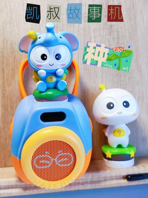 dingd dong口语机器人如何提升对话自然度?-第1张图片-广州国自机器人 dingd dong口语机器人如何提升对话自然度?-第1张图片-广州国自机器人