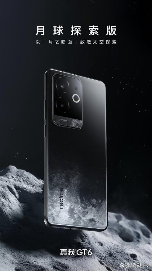 人工智能手机Cortana体验如何?-第3张图片-广州国自机器人 人工智能手机Cortana体验如何?-第3张图片-广州国自机器人