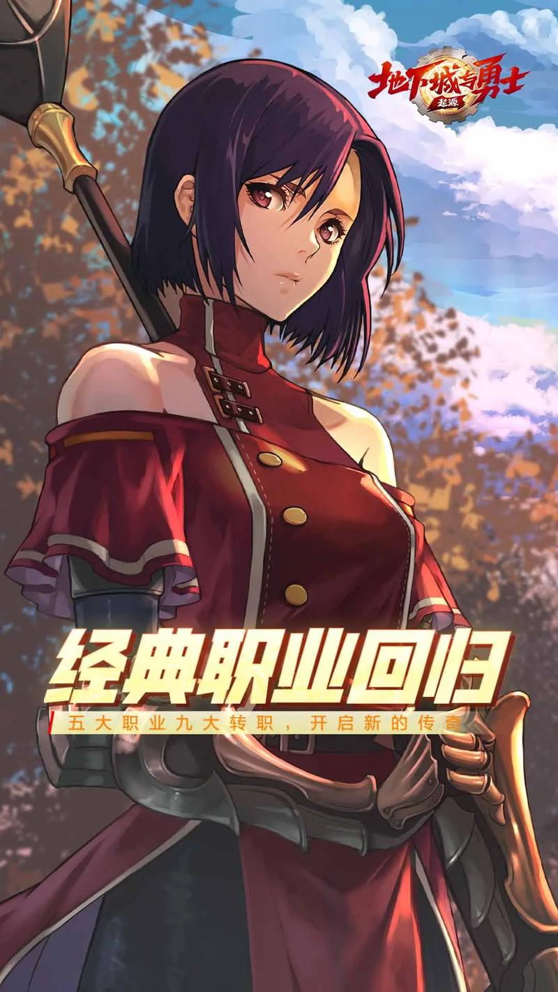 DNF决战人工智能4月28日上演什么？-第2张图片-广州国自机器人