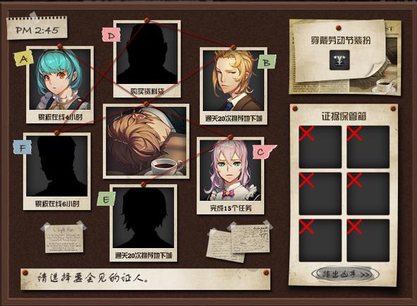 决战人工智能答案29，AI核心能力是什么？-第1张图片-广州国自机器人