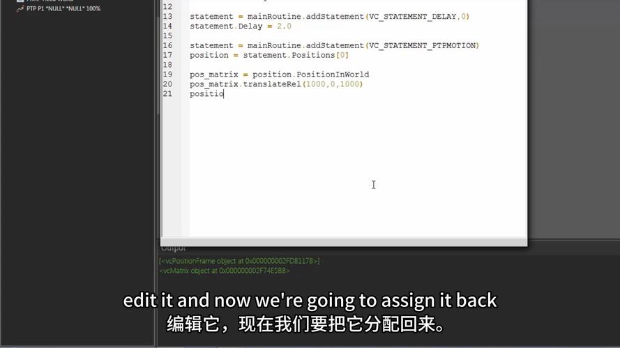 Python QQ机器人如何接入图灵API实现智能对话?-第1张图片-广州国自机器人 Python QQ机器人如何接入图灵API实现智能对话?-第1张图片-广州国自机器人