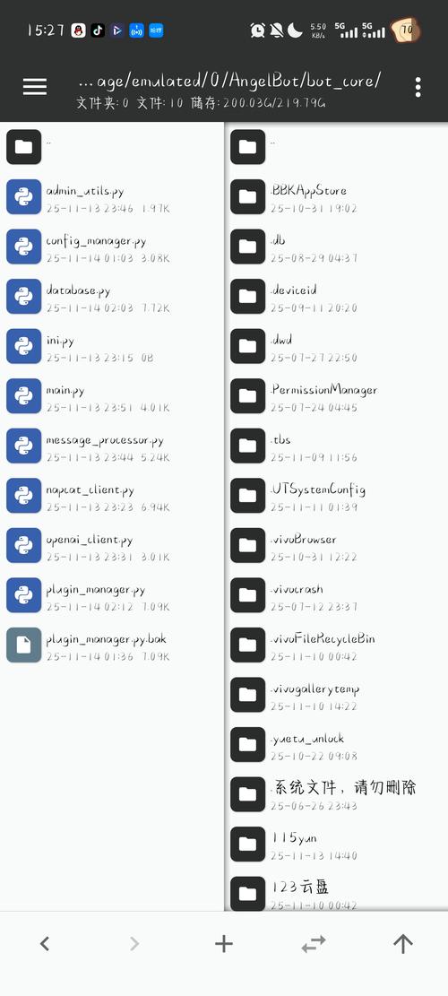 Python QQ机器人如何接入图灵API实现智能对话?-第3张图片-广州国自机器人 Python QQ机器人如何接入图灵API实现智能对话?-第3张图片-广州国自机器人