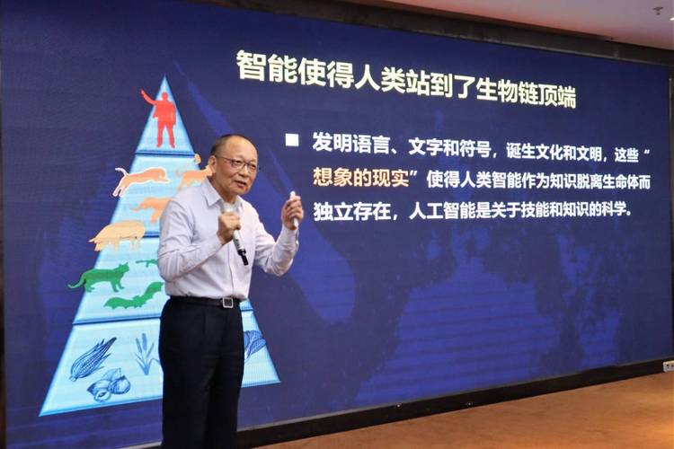 李德毅人工智能导论PDF哪里能找到或下载?-第2张图片-广州国自机器人 李德毅人工智能导论PDF哪里能找到或下载?-第2张图片-广州国自机器人