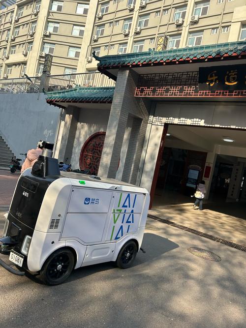 transwheel快递机器人如何解决最后一百米难题?-第2张图片-广州国自机器人 transwheel快递机器人如何解决最后一百米难题?-第2张图片-广州国自机器人