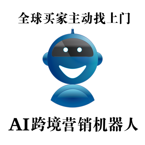 Facebook机器人为何突然关闭？-第2张图片-广州国自机器人