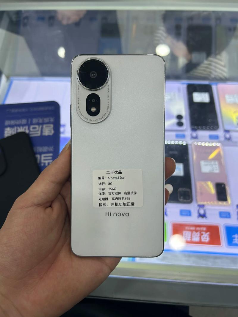 华为nova搭载AI功能了吗？-第3张图片-广州国自机器人