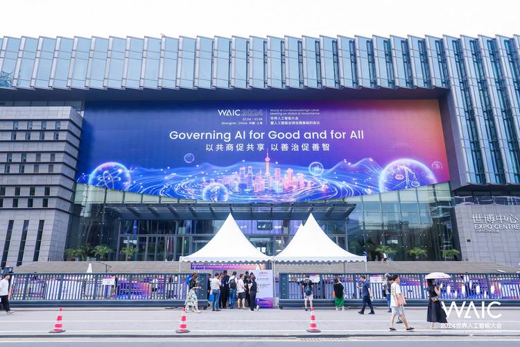 2025CES人工智能应用将如何重塑未来生活？-第2张图片-广州国自机器人