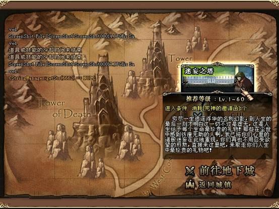 dnf决战人工智能数字答案-第3张图片-广州国自机器人