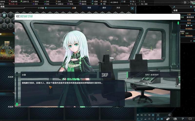 机器人叛乱，玩家如何应对？-第3张图片-广州国自机器人