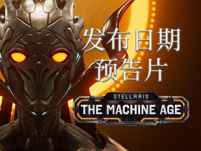 机器人叛乱，玩家如何应对？-第1张图片-广州国自机器人