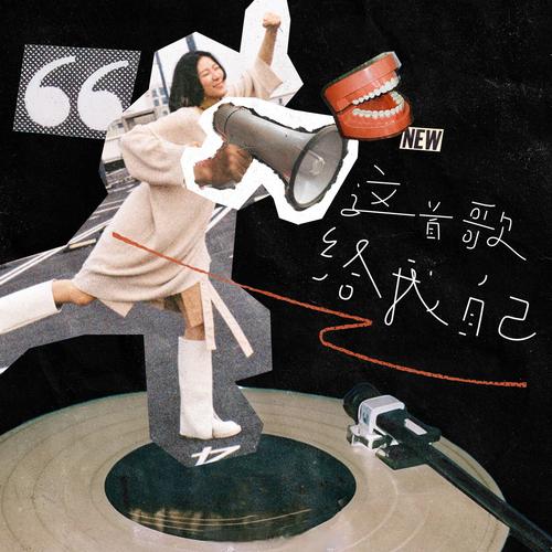 AI作曲Aiva出专辑，是创作还是模仿？-第3张图片-广州国自机器人