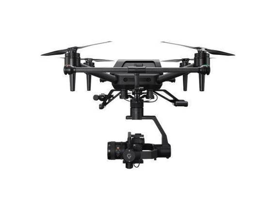 stationair无人机-第3张图片-广州国自机器人