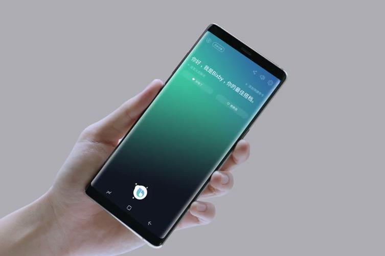 bixby人工智能系统国行-第2张图片-广州国自机器人