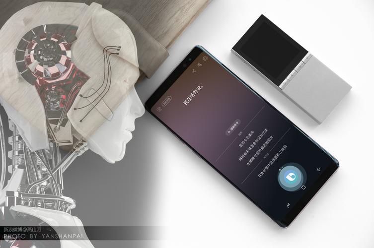 bixby人工智能系统国行-第3张图片-广州国自机器人