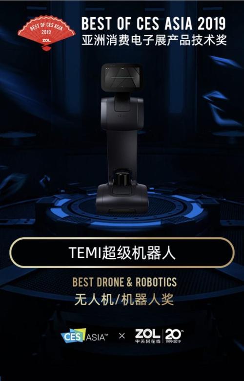 Mirai机器人GitHub怎么用？安全吗？能下吗？-第2张图片-广州国自机器人