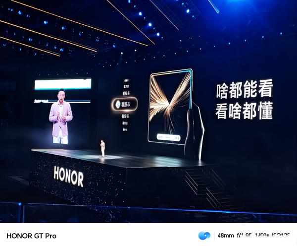 荣耀YOOYOY怎么读?-第1张图片-广州国自机器人 荣耀YOOYOY怎么读?-第1张图片-广州国自机器人