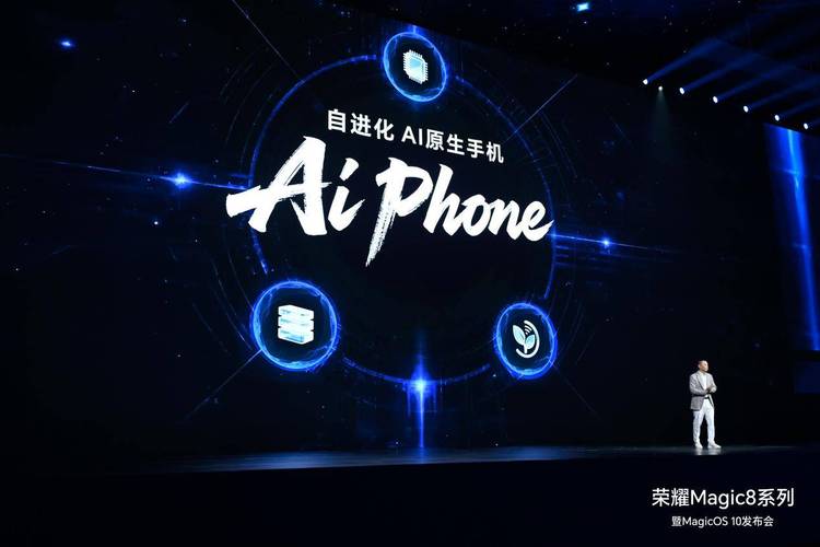 荣耀YOOYOY怎么读?-第3张图片-广州国自机器人 荣耀YOOYOY怎么读?-第3张图片-广州国自机器人