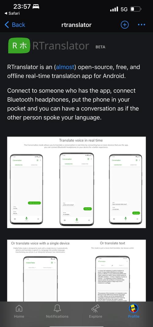 Facebook机器人如何掌握人类语言?-第1张图片-广州国自机器人 Facebook机器人如何掌握人类语言?-第1张图片-广州国自机器人