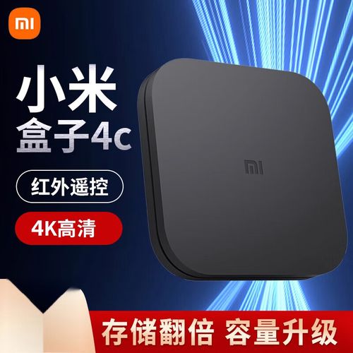 小米电视AI与AI智能有何区别？-第3张图片-广州国自机器人