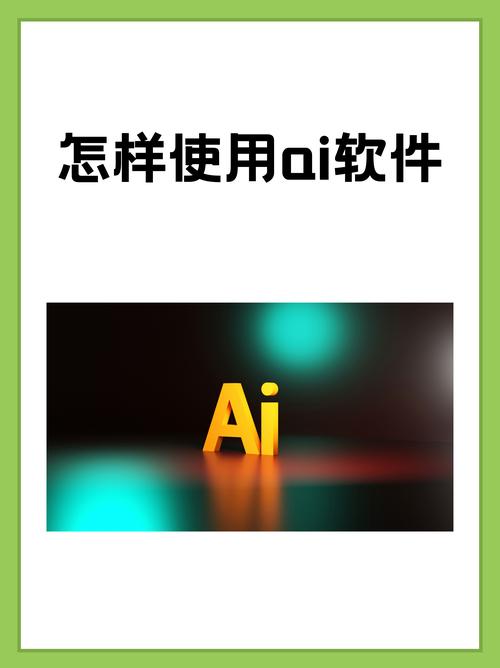 AI图片放大APP真能无损提升画质吗？-第2张图片-广州国自机器人
