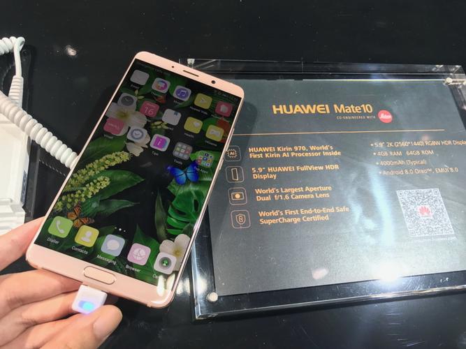 Mate10如何用AI提升手机处理性能?-第1张图片-广州国自机器人 Mate10如何用AI提升手机处理性能?-第1张图片-广州国自机器人