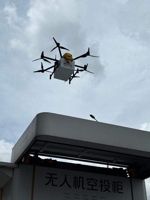 WiFi实时传输无人机，如何实现低延迟稳定航拍？-第1张图片-广州国自机器人