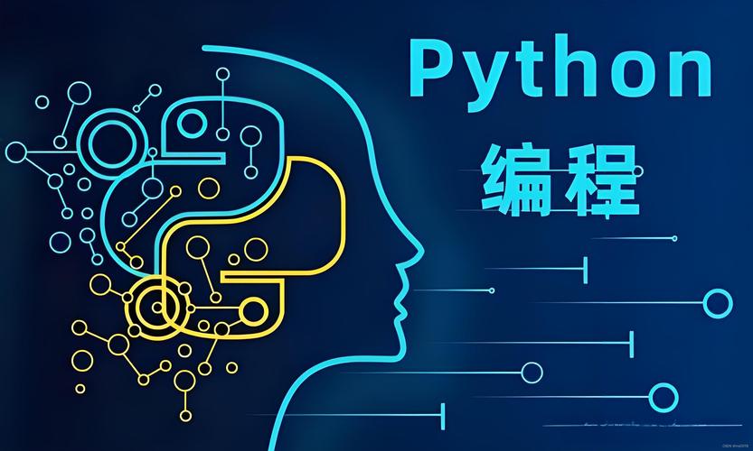 Python如何赋能人工智能发展?-第1张图片-广州国自机器人 Python如何赋能人工智能发展?-第1张图片-广州国自机器人