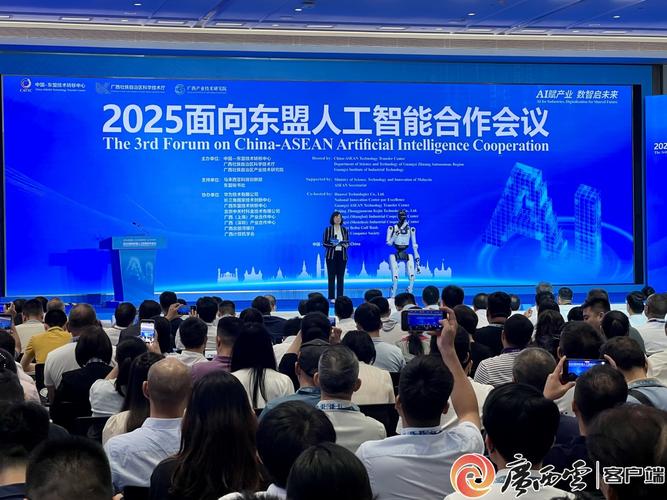 DNF决战人工智能2025,人机对抗如何重塑游戏生态?-第2张图片-广州国自机器人 DNF决战人工智能2025,人机对抗如何重塑游戏生态?-第2张图片-广州国自机器人