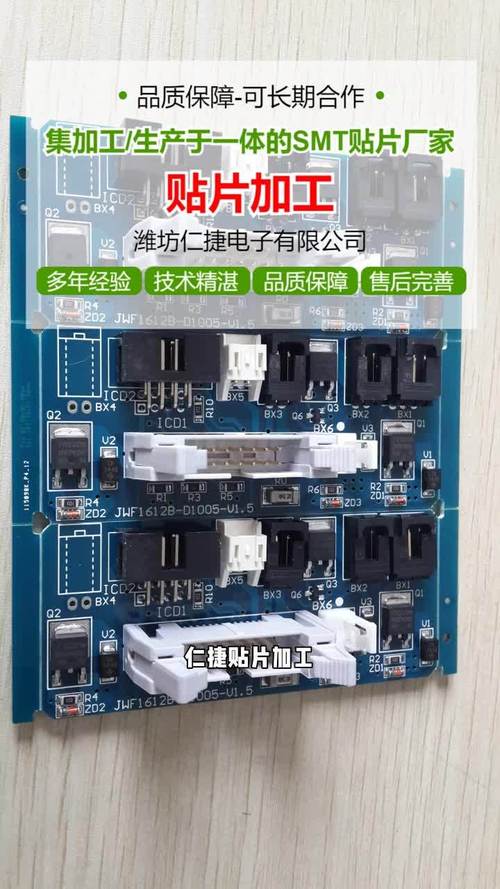 自由无人机42与关联芯片如何协同？-第3张图片-广州国自机器人