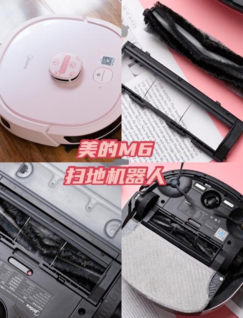 irobot扫地机器人如何重置？-第3张图片-广州国自机器人