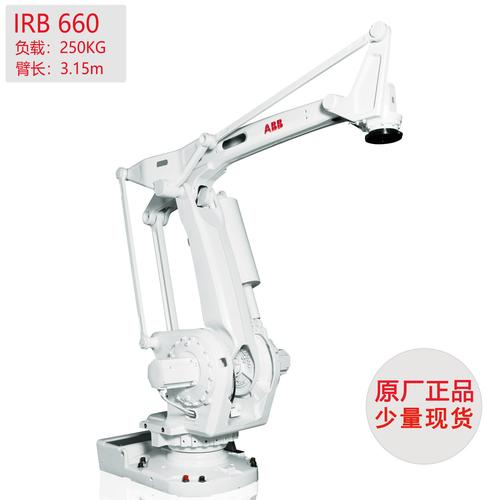 IRB360 ABB装配机器人有何核心优势？-第2张图片-广州国自机器人