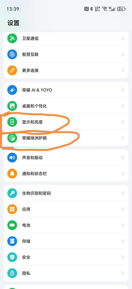 Magic人工智能如何打开使用？-第2张图片-广州国自机器人