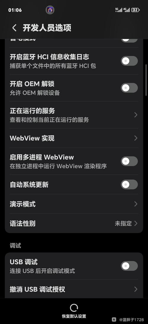 Magic人工智能如何打开使用？-第3张图片-广州国自机器人