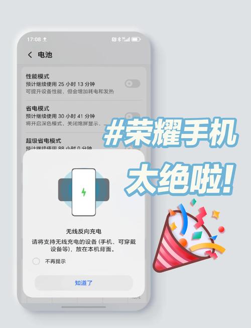 Magic人工智能如何打开使用？-第1张图片-广州国自机器人