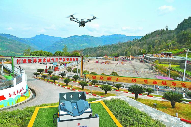 辽宁壮龙无人机科技有何核心竞争力？-第2张图片-广州国自机器人