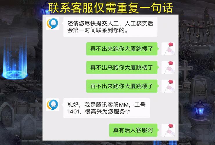 DNF人工智能答案4.30具体指什么？-第2张图片-广州国自机器人