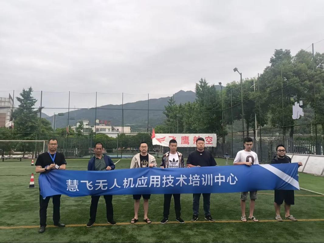 慧飞无人机培训中心学什么？就业前景如何？-第2张图片-广州国自机器人