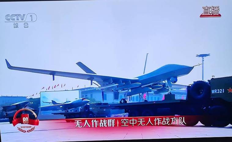 阅兵为什么不用无人机拍摄-第1张图片-广州国自机器人